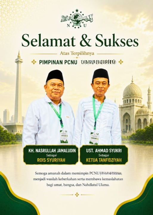 PCNU  Pengurus Cabang Kabupaten Indramayu Rois Syuriyah KH Nasrullah Jamaludin dan Ketua Tanfidziyah Ust Ahmad Syukri