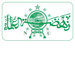 Logo PCNU Pengurus Cabang Kabupaten Indramayu